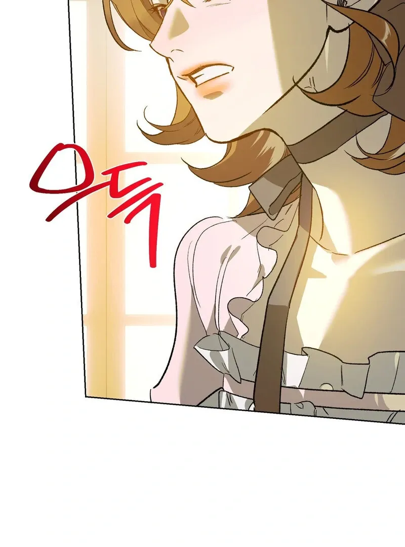 to-the-one-who-will-ruin-me Chapter 9 page 52 - 