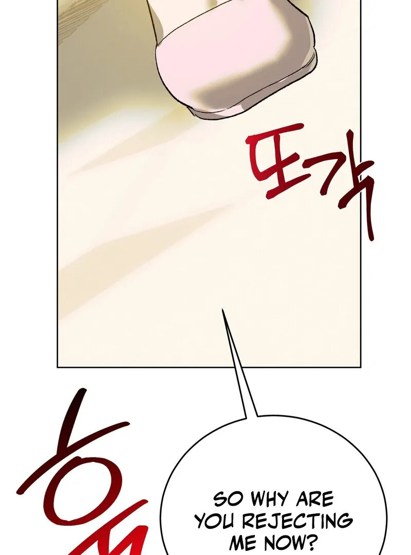 to-the-one-who-will-ruin-me Chapter 9 page 54 - 