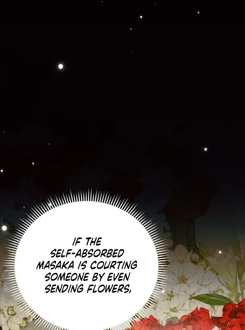 to-the-one-who-will-ruin-me Chapter 9 page 8 - 