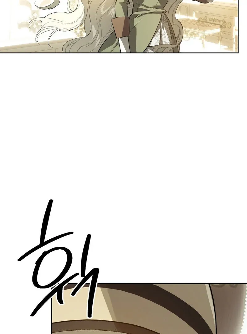 to-the-one-who-will-ruin-me Chapter 9 page 92 - 