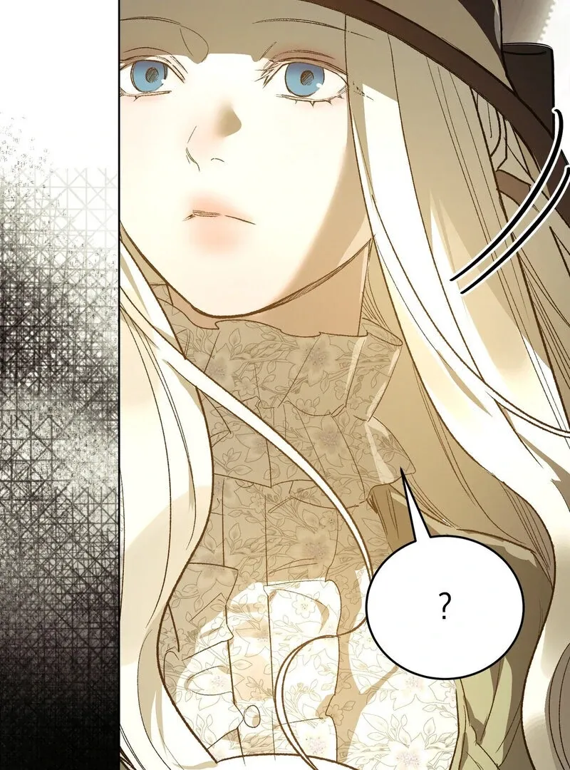to-the-one-who-will-ruin-me Chapter 9 page 93 - 
