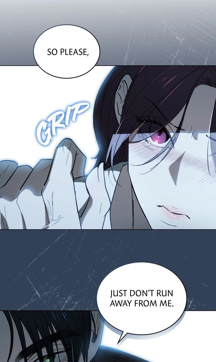 To the One Without Virtue Chapter 0 page 15 - 