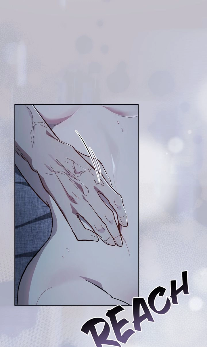 To the One Without Virtue Chapter 0 page 32 - 