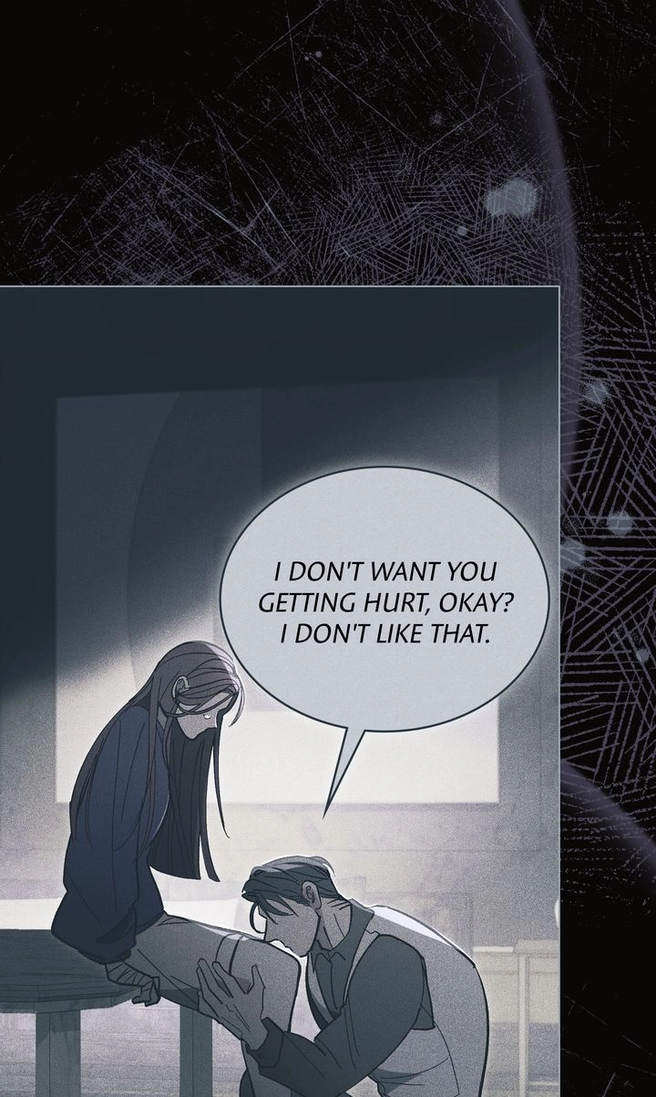 To the One Without Virtue Chapter 0 page 50 - 