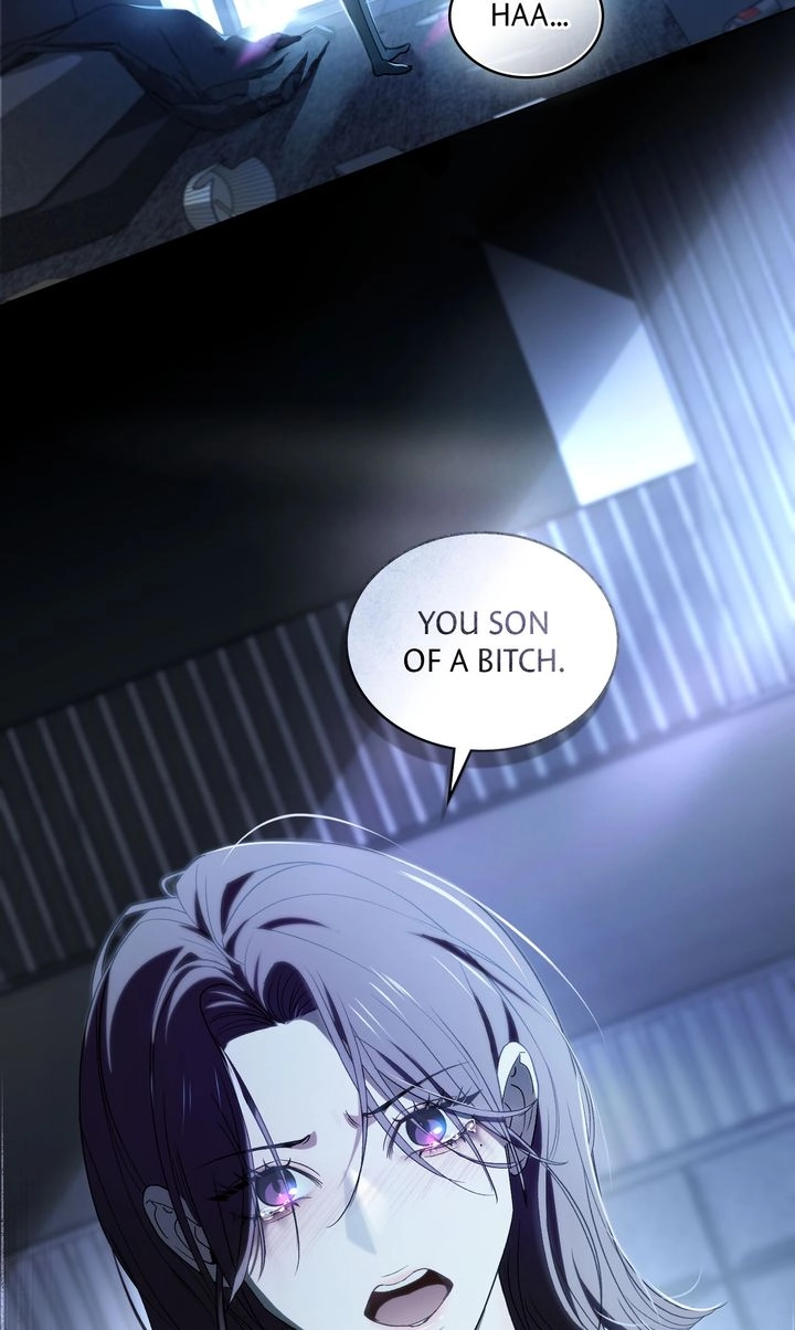 To the One Without Virtue Chapter 0 page 6 - 