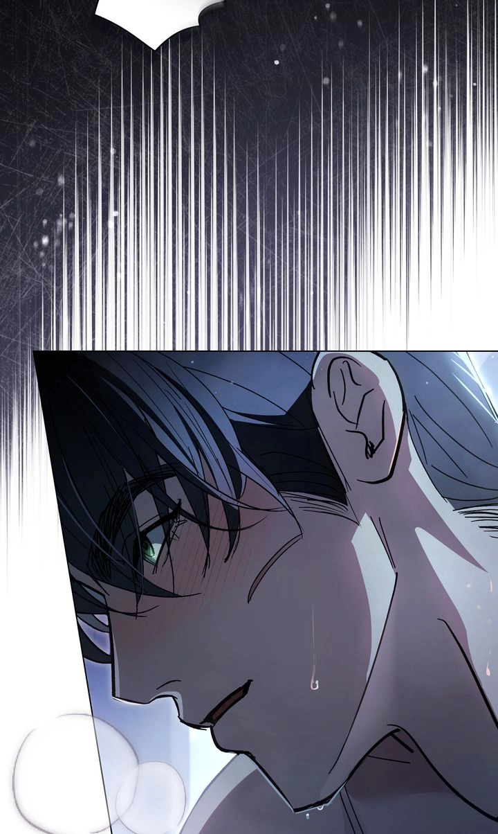 To the One Without Virtue Chapter 0 page 59 - 