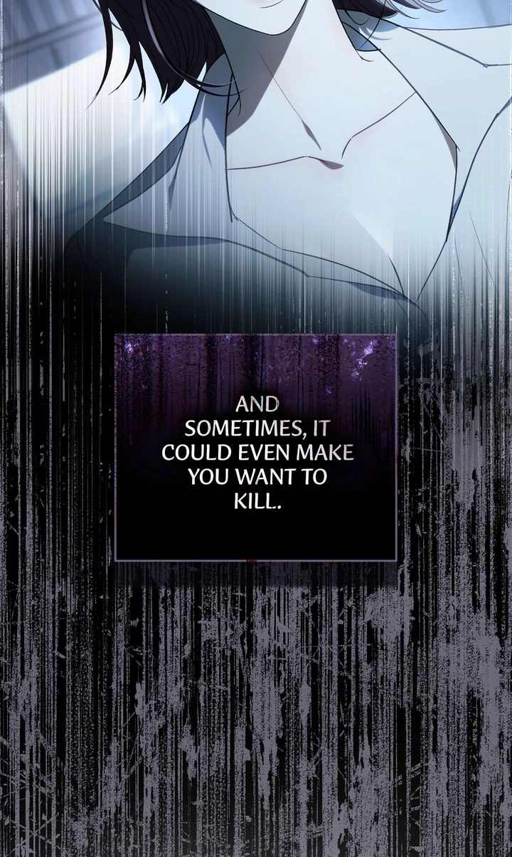 To the One Without Virtue Chapter 0 page 7 - 