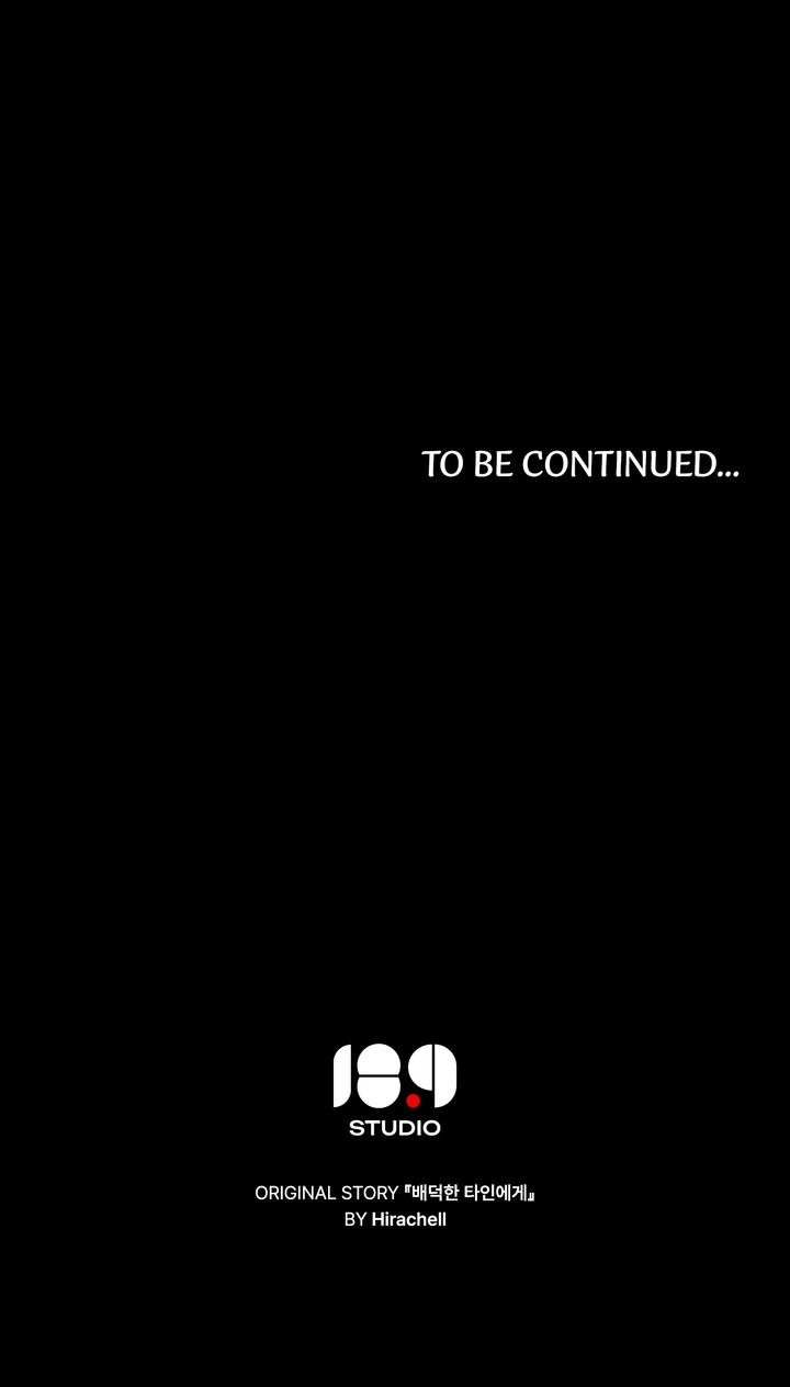 To the One Without Virtue Chapter 0 page 65 - 