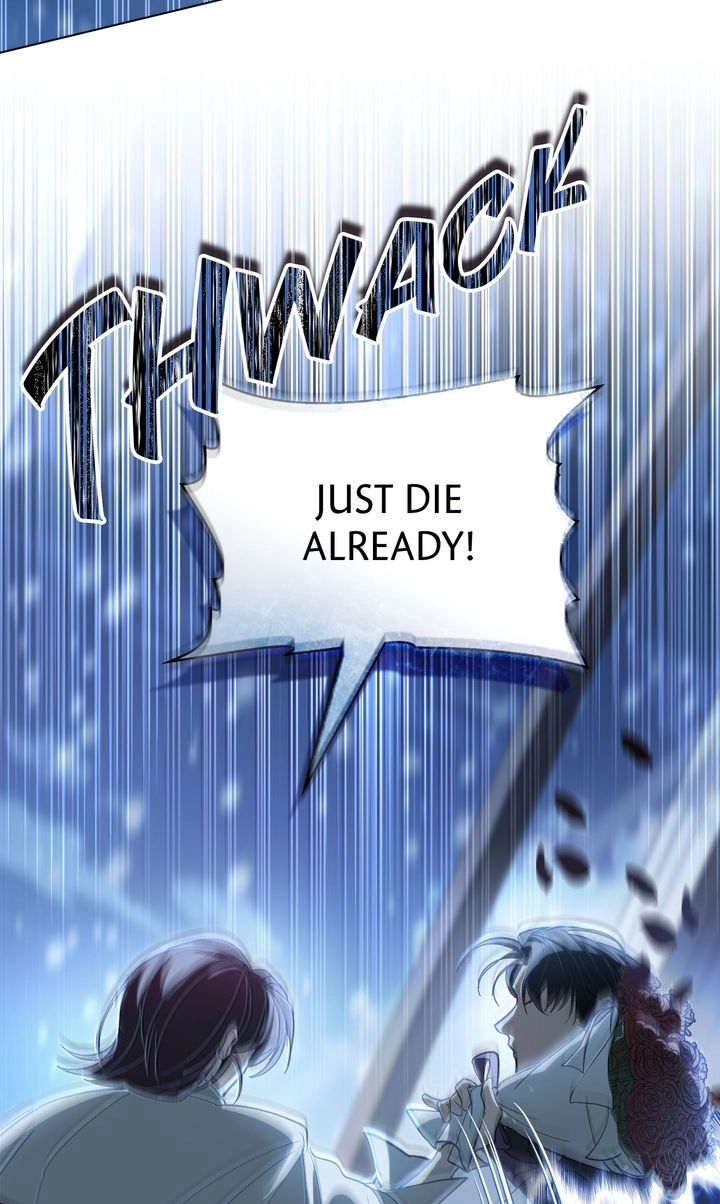 To the One Without Virtue Chapter 0 page 9 - 