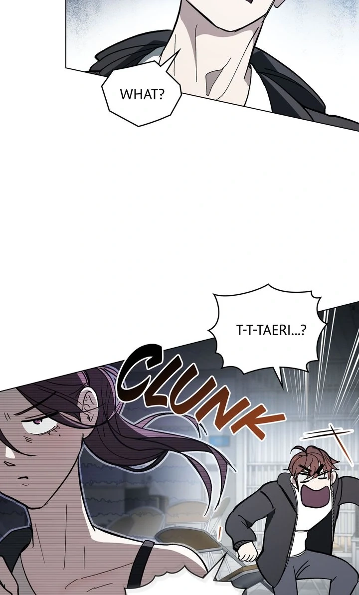 To the One Without Virtue Chapter 1 page 14 - 