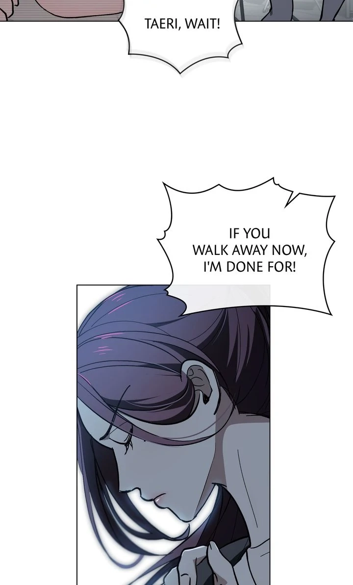 To the One Without Virtue Chapter 1 page 15 - 