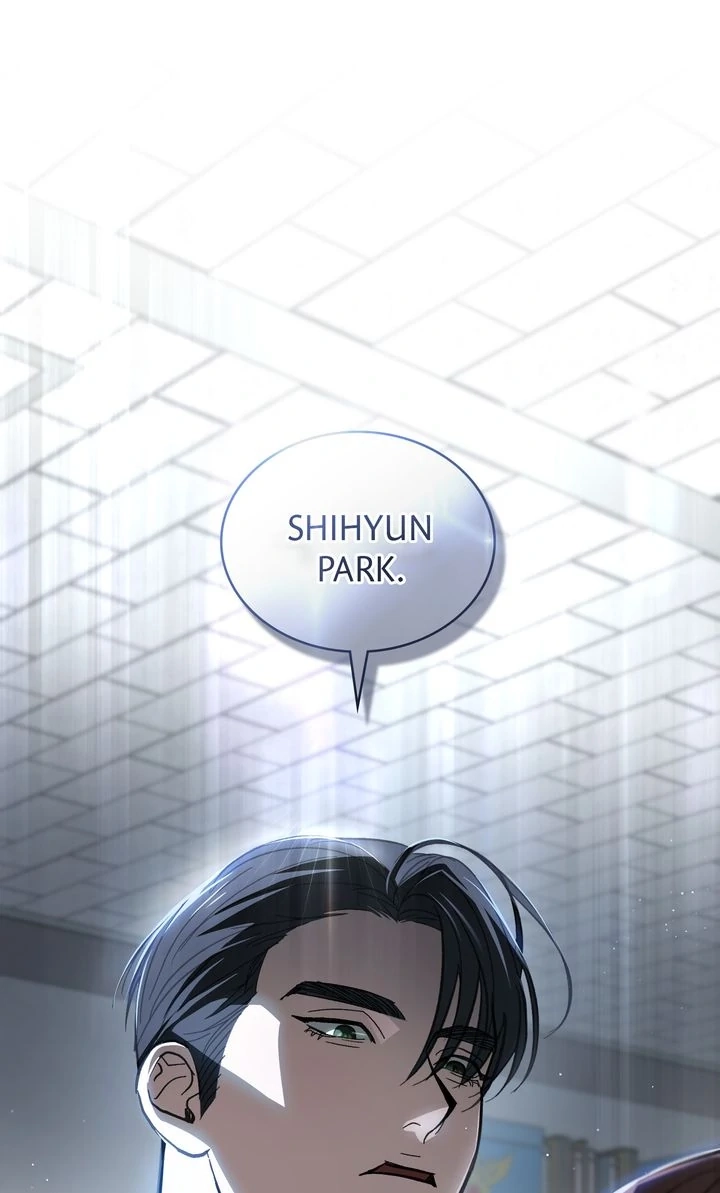 To the One Without Virtue Chapter 1 page 22 - 