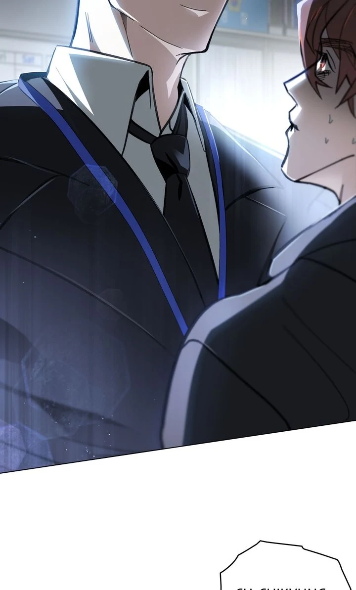 To the One Without Virtue Chapter 1 page 23 - 
