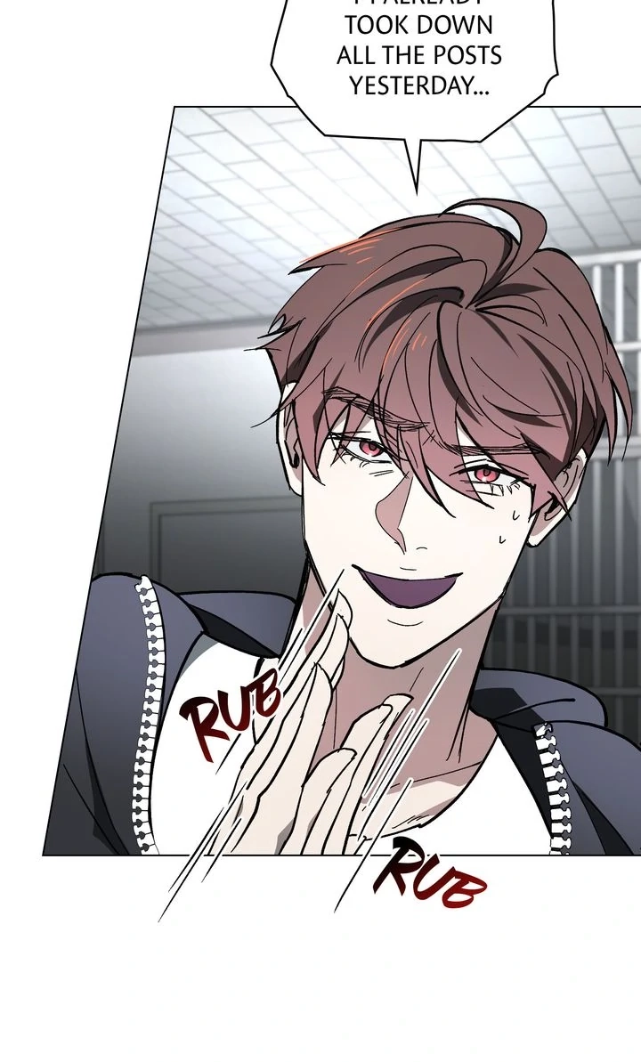 To the One Without Virtue Chapter 1 page 5 - 