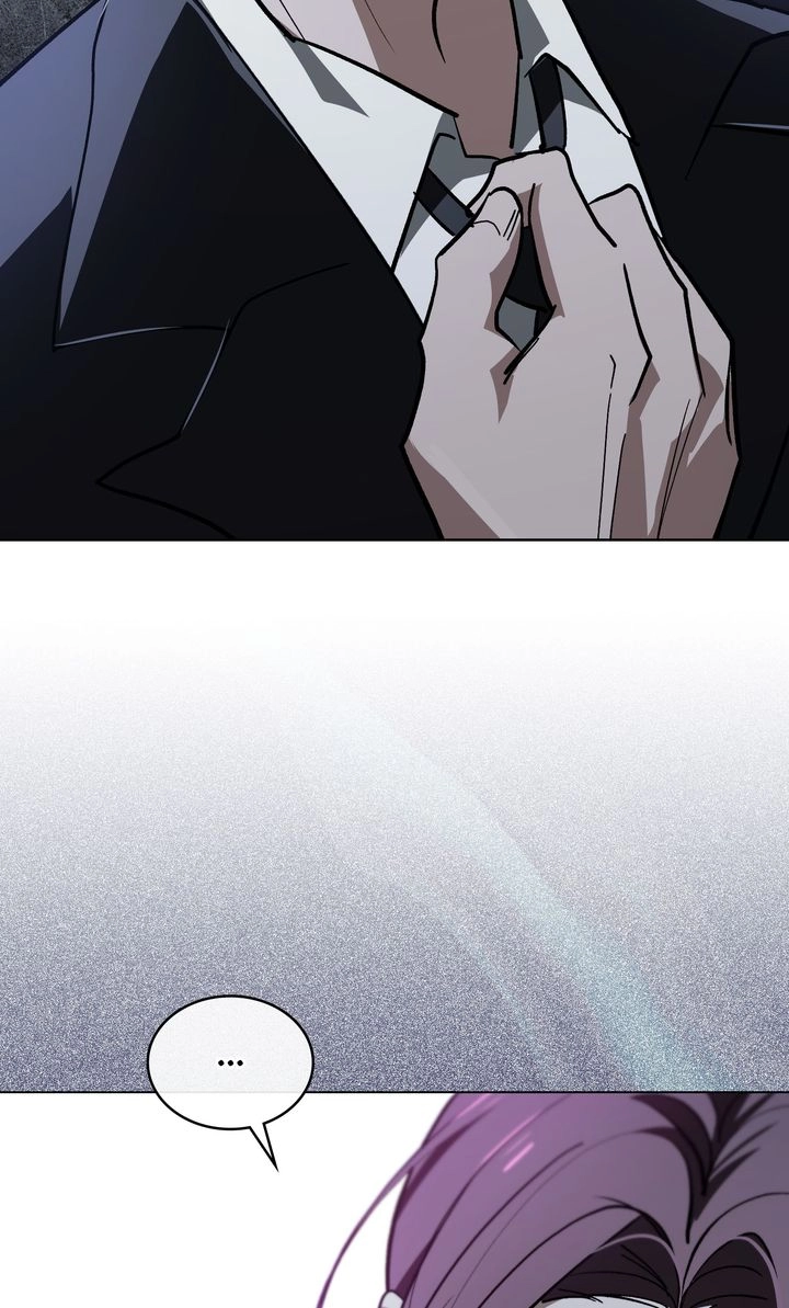 To the One Without Virtue Chapter 1 page 66 - 