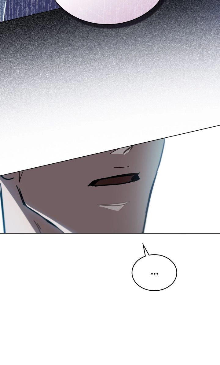 To the One Without Virtue Chapter 1 page 72 - 