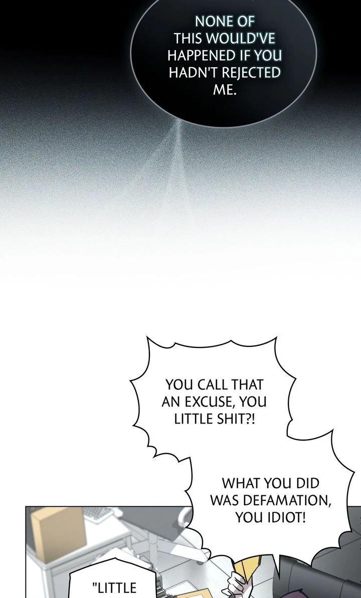 To the One Without Virtue Chapter 1 page 9 - 