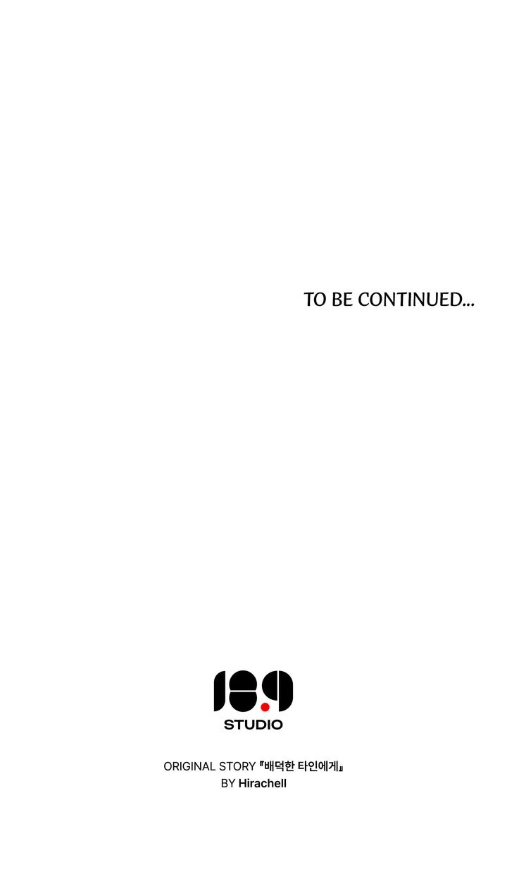 To the One Without Virtue Chapter 11.1 page 69 - 