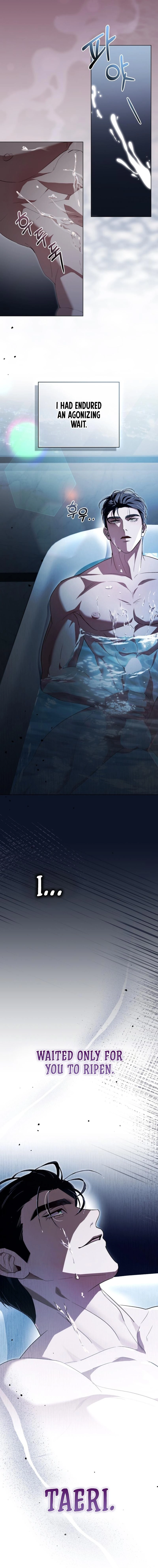To the One Without Virtue Chapter 11 page 5 - 