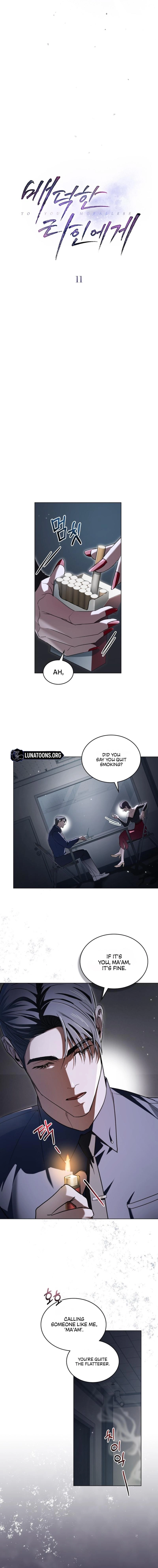 To the One Without Virtue Chapter 11 page 6 - 