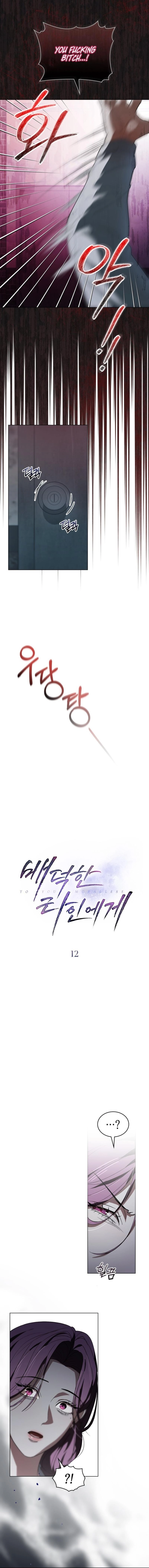 To the One Without Virtue Chapter 12 page 5 - 