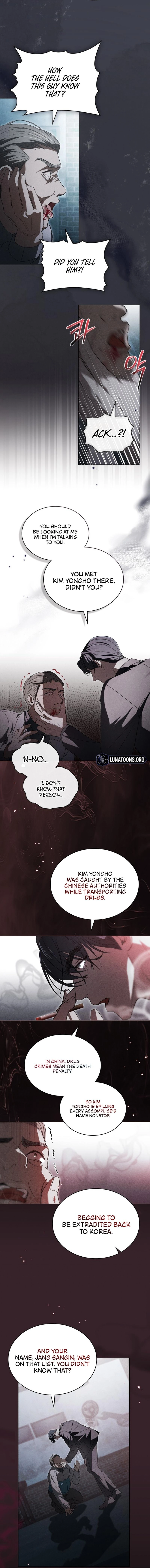 To the One Without Virtue Chapter 12 page 7 - 