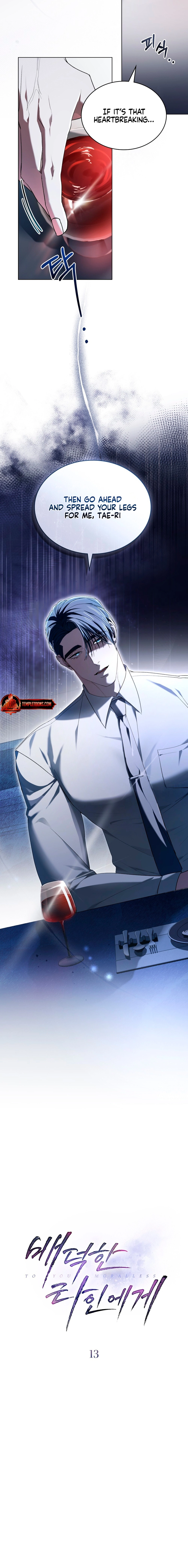 To the One Without Virtue Chapter 13 page 6 - 