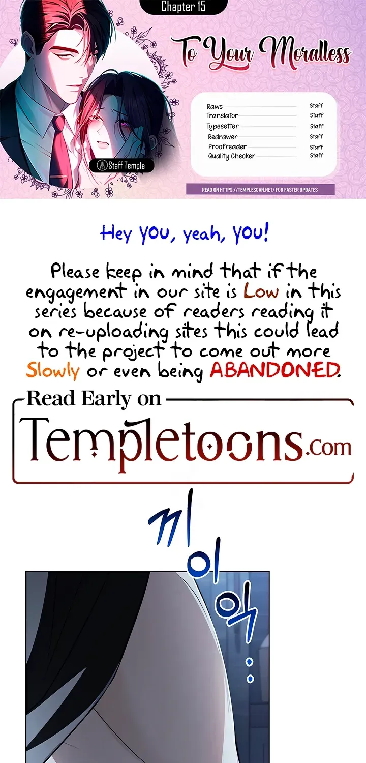 To the One Without Virtue Chapter 15 page 1 - 
