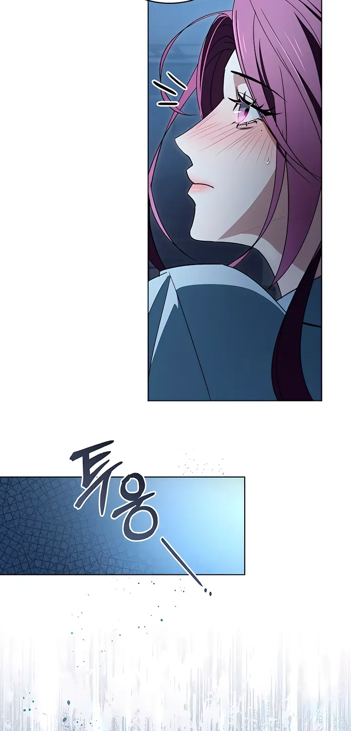 To the One Without Virtue Chapter 15 page 19 - 