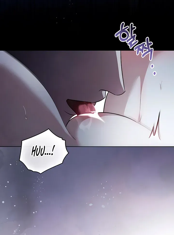 To the One Without Virtue Chapter 15 page 26 - 