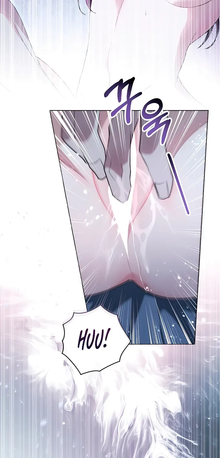To the One Without Virtue Chapter 15 page 32 - 