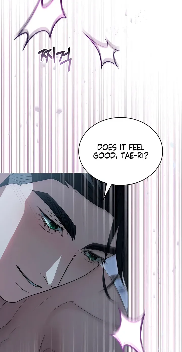To the One Without Virtue Chapter 15 page 34 - 