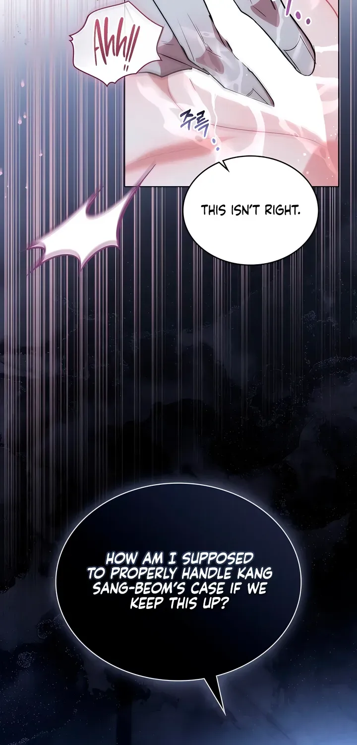 To the One Without Virtue Chapter 15 page 51 - 