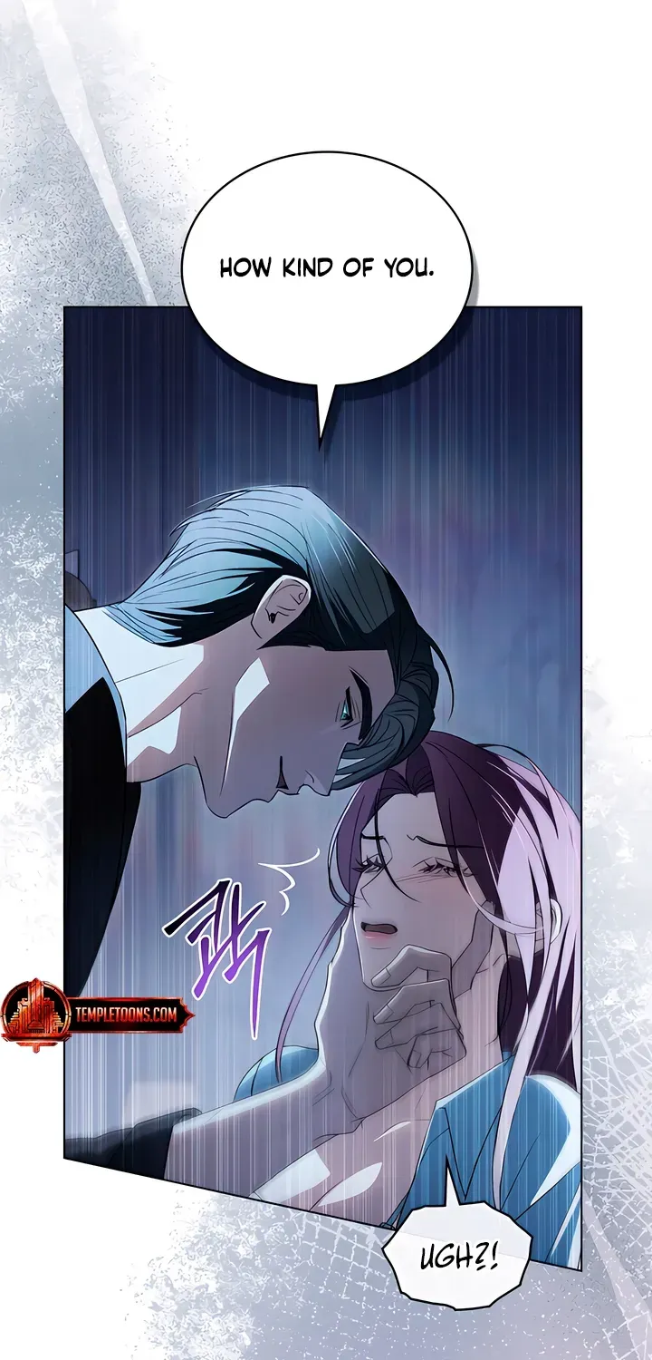 To the One Without Virtue Chapter 15 page 7 - 