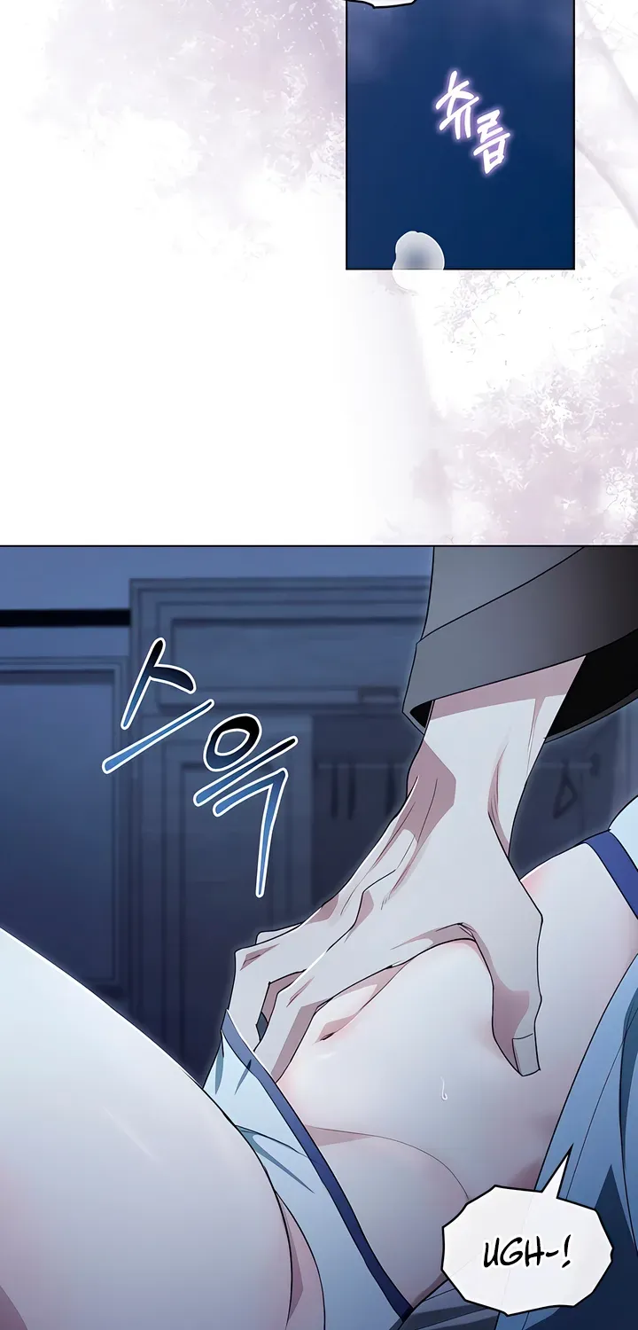 To the One Without Virtue Chapter 15 page 9 - 