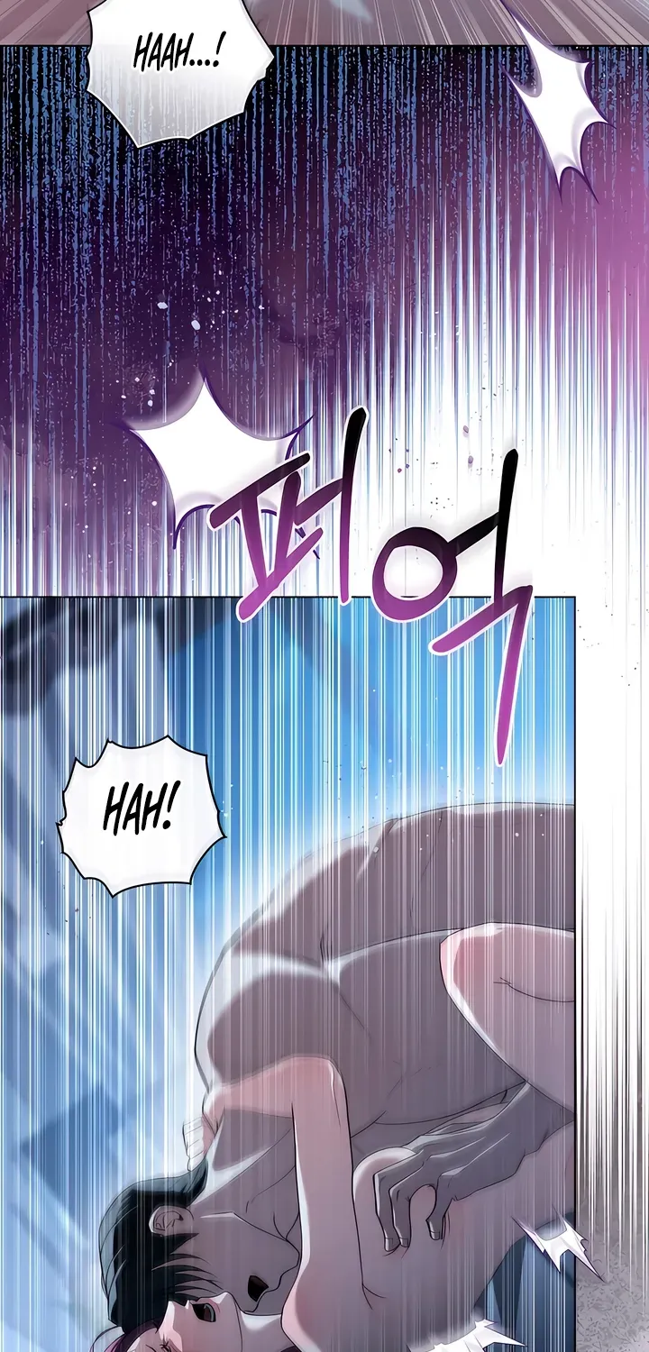 To the One Without Virtue Chapter 16 page 11 - 