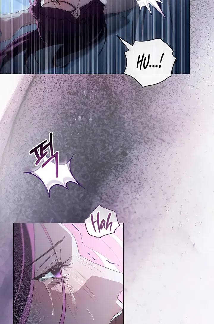 To the One Without Virtue Chapter 16 page 12 - 