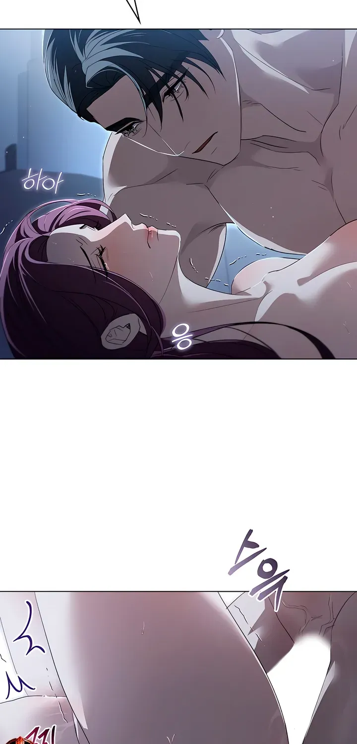 To the One Without Virtue Chapter 16 page 14 - 