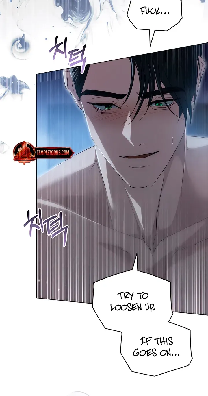 To the One Without Virtue Chapter 16 page 22 - 