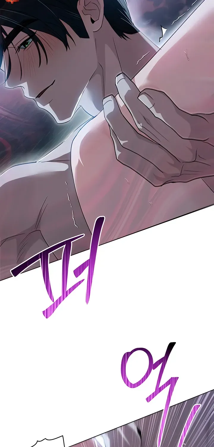 To the One Without Virtue Chapter 16 page 25 - 