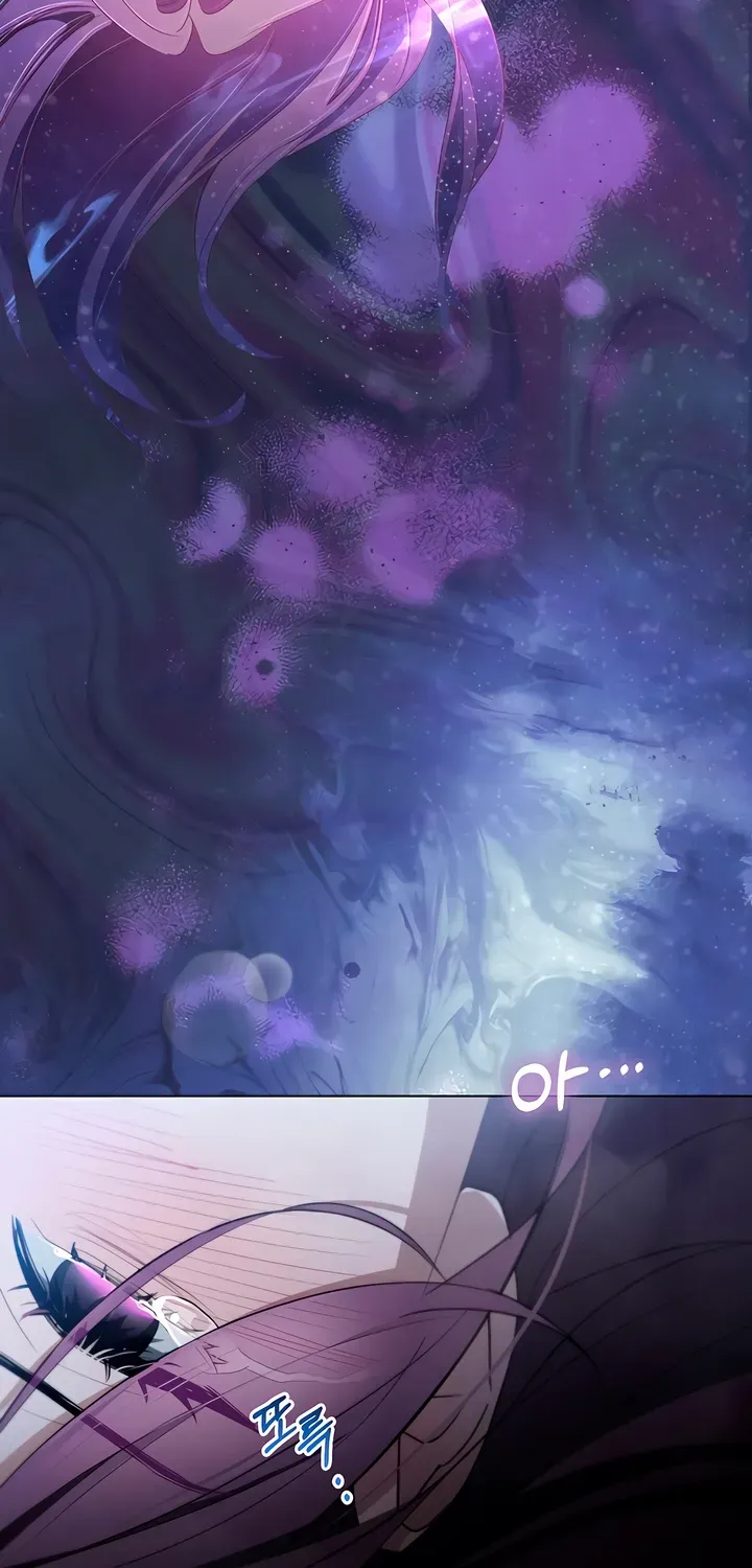 To the One Without Virtue Chapter 16 page 30 - 