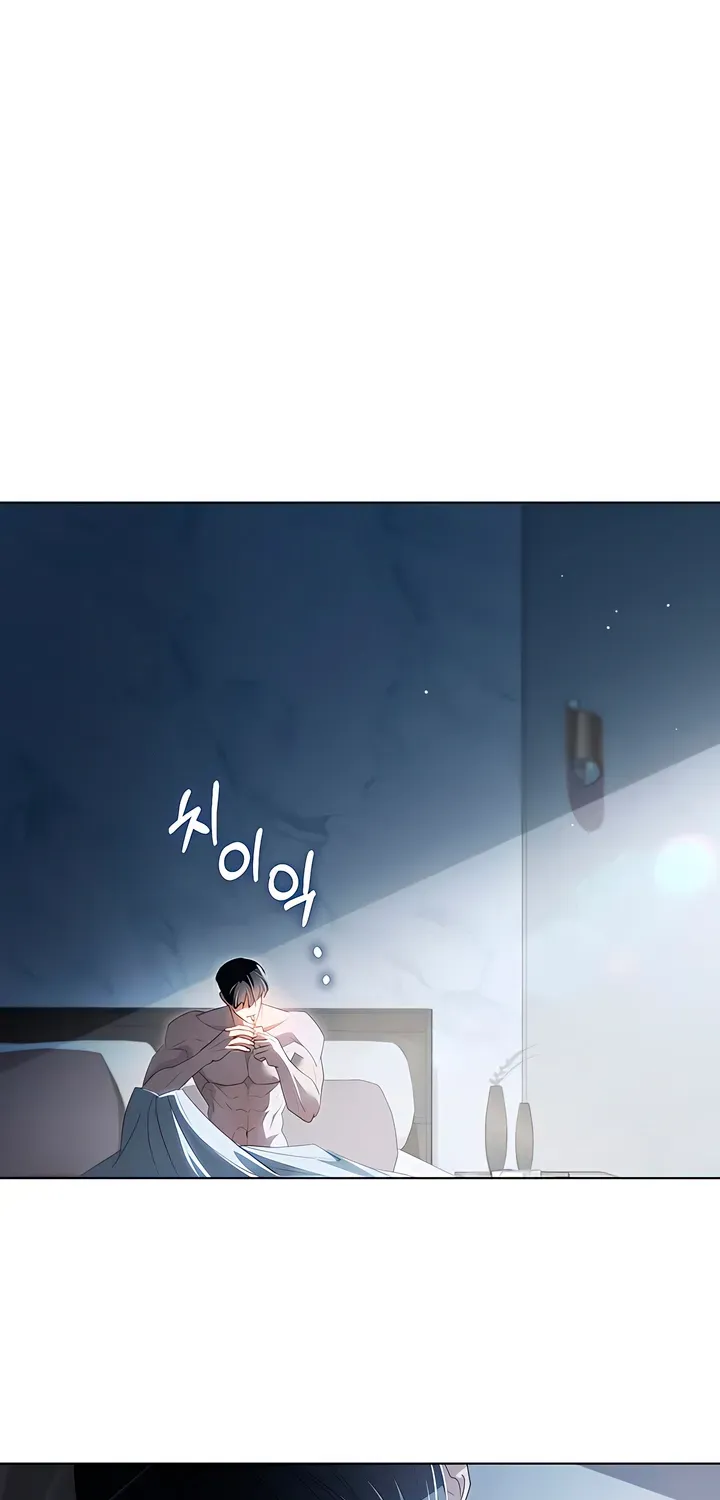 To the One Without Virtue Chapter 16 page 59 - 