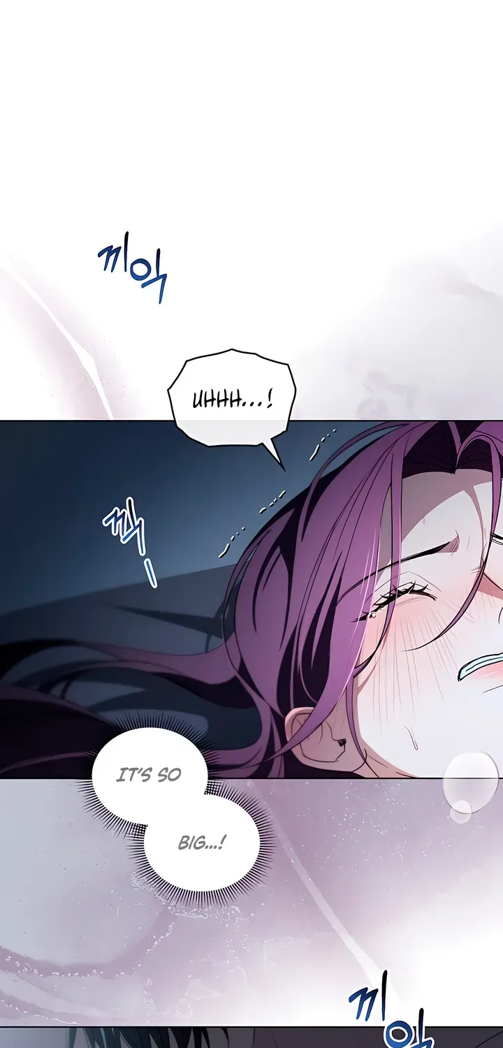To the One Without Virtue Chapter 16 page 7 - 