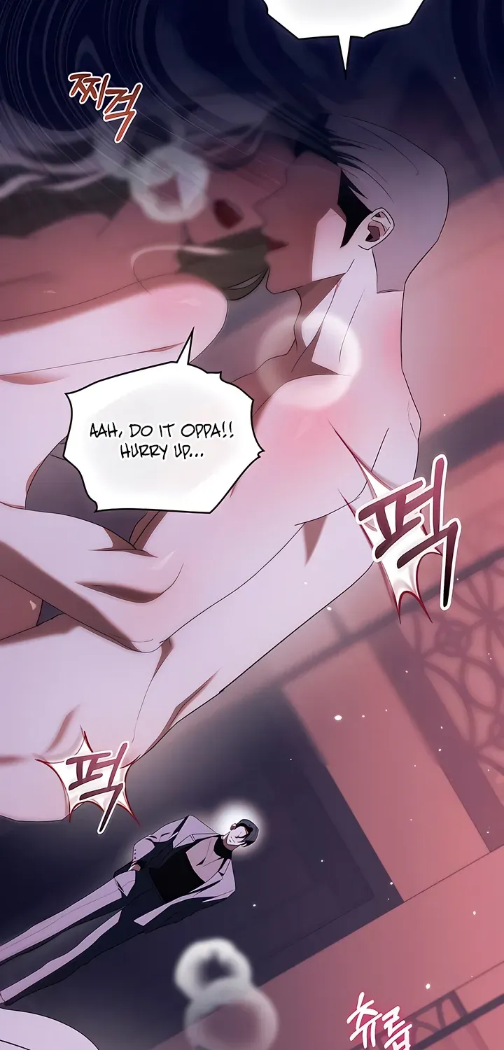 To the One Without Virtue Chapter 17 page 15 - 