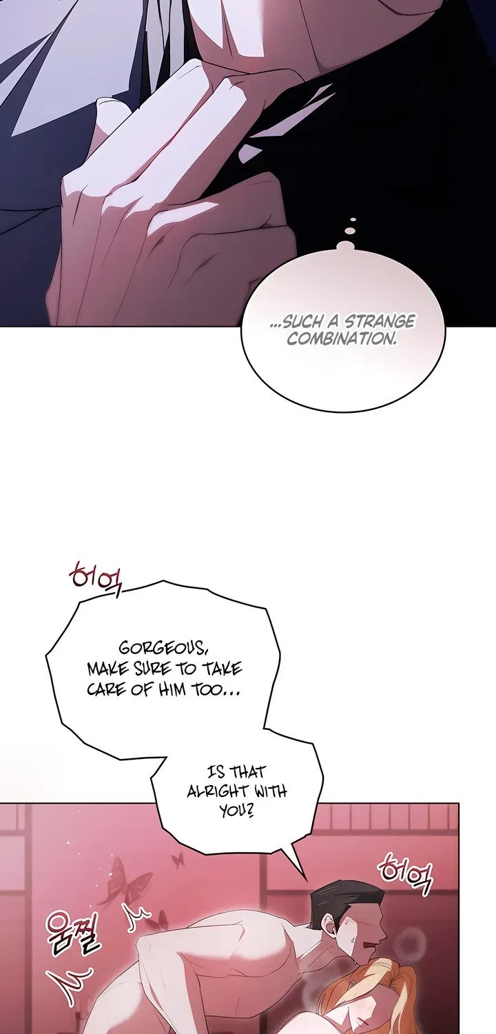 To the One Without Virtue Chapter 17 page 21 - 