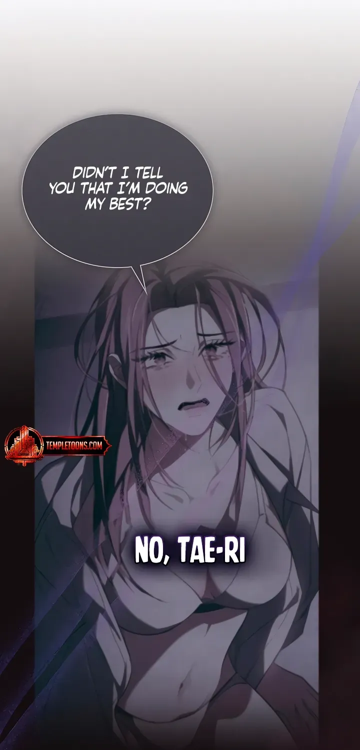 To the One Without Virtue Chapter 17 page 25 - 
