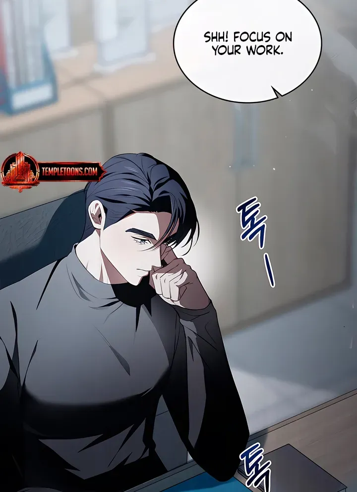 To the One Without Virtue Chapter 17 page 4 - 