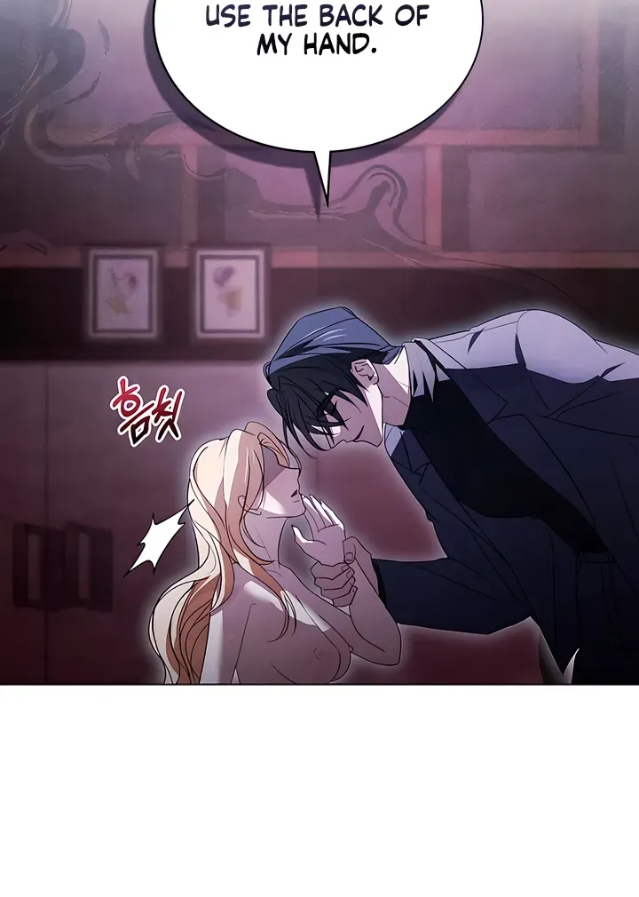 To the One Without Virtue Chapter 17 page 32 - 
