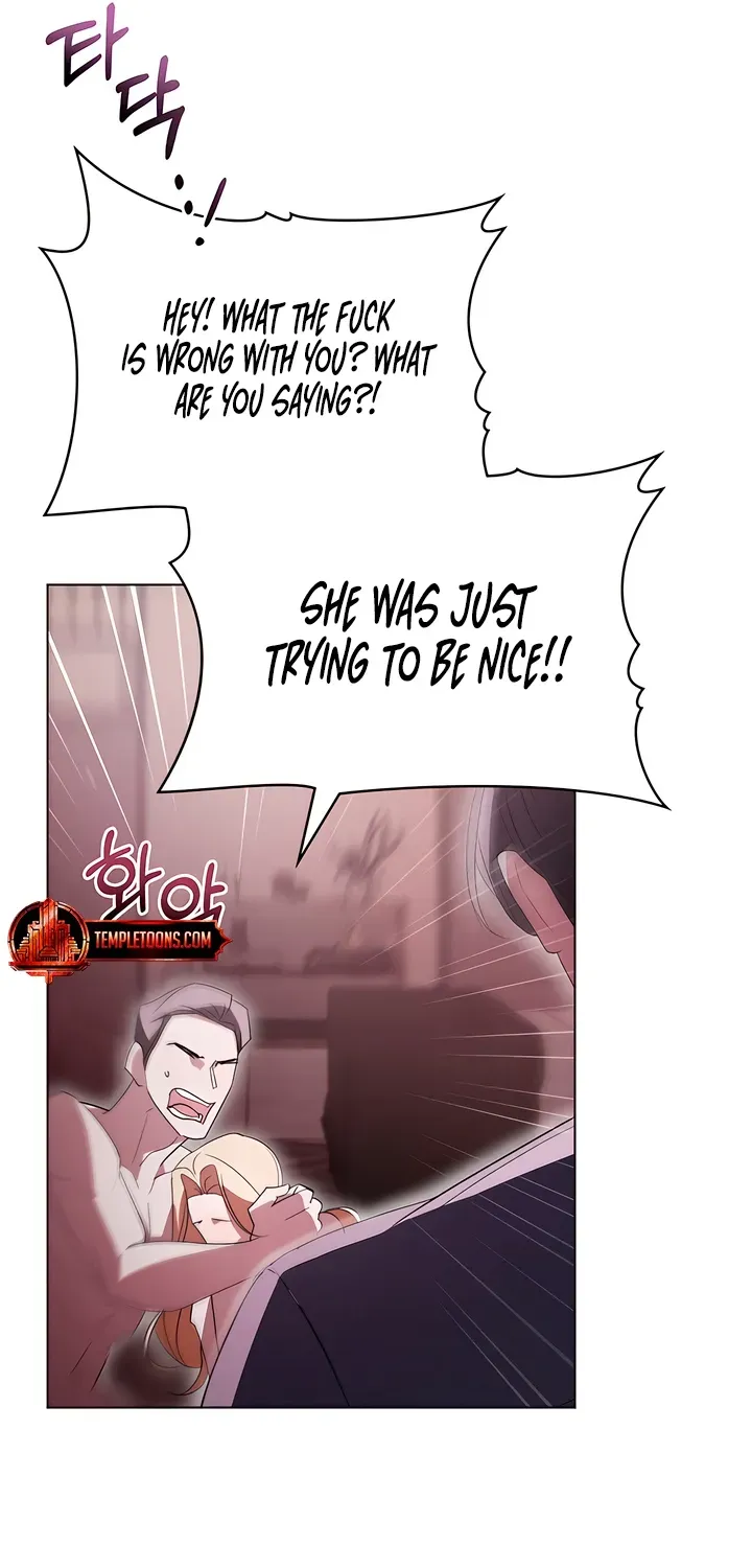 To the One Without Virtue Chapter 17 page 33 - 