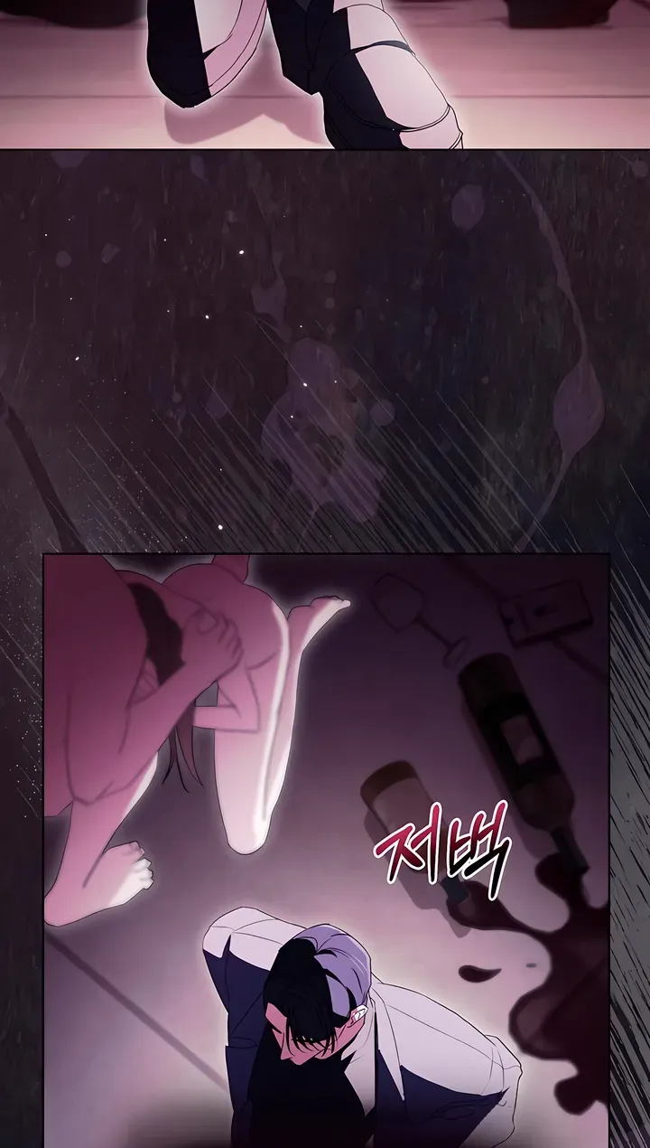 To the One Without Virtue Chapter 17 page 36 - 